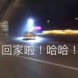 绒火
