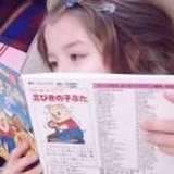 北渡。
