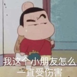 豆友202121366
