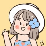 江然