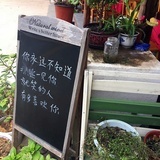 豆友202168098
