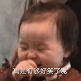 绝世小甜豆