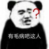 豆友202226969