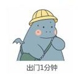 鹿島清