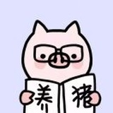 沁泉