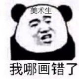 橘颂34328