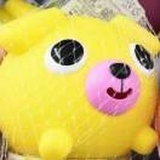 🍛小黄狗江湖骗子