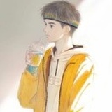 ALONG