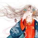 木兮