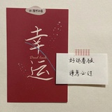 章鱼哥有点甜