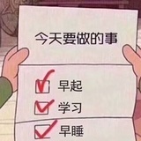 垚垚的蛋宝