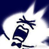 啊啊啊呜呜呜