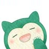路好长