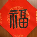 豆友202440547