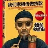 小力哥哥