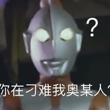 嘻嘻嘻