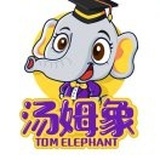 汤姆象🐘