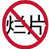 电影神吐槽