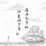 默