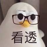 玛卡巴卡