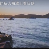 绮绮的小心愿