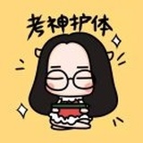 北笙