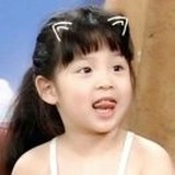 刘宇宸