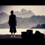 舍得