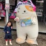 快乐小屁孩哈