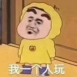 豆友202638987