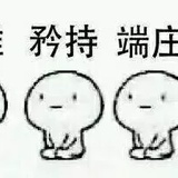 酸辣土豆丝