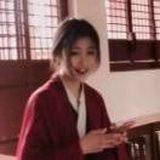 敷衍