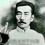 洛哥哥
