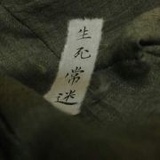 妈咪妈咪哄