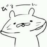 空城旧梦う