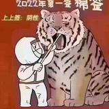 豆友202764630