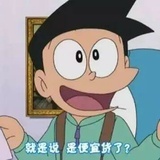 小夫的好物测评