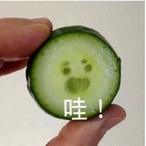 嗑糖