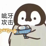 万能青年