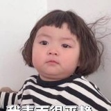 没有网名的喵喵