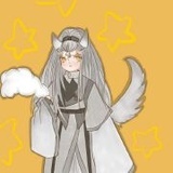 一汨