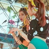 小花