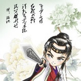 露竹之静