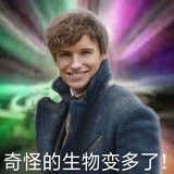 爬墙