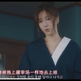 一粒橙