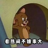 一天一天
