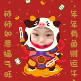 豆友203360235