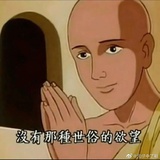 挖煤的
