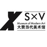 大赞当代美术馆