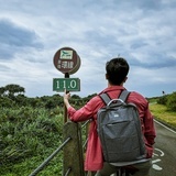 路人。